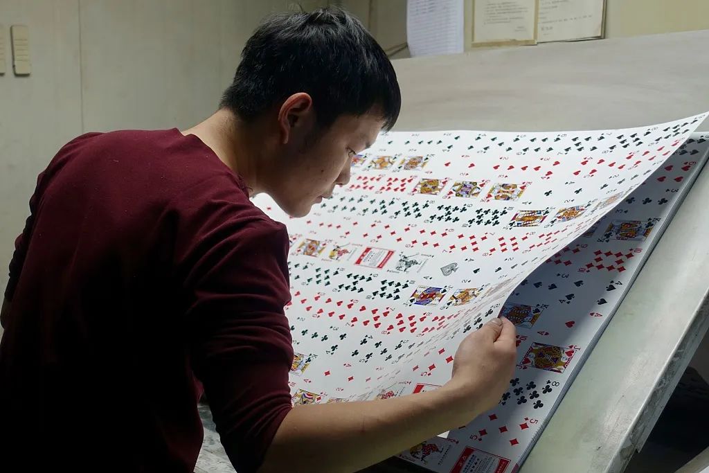 掼蛋游戏规则_掼蛋经济学原理_GG德州扑克牌局观察