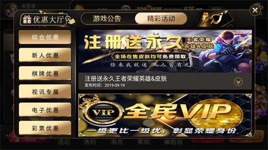 gg德州扑克软件功能详解_GG扑克指南_gg德州扑克2026版技巧介绍