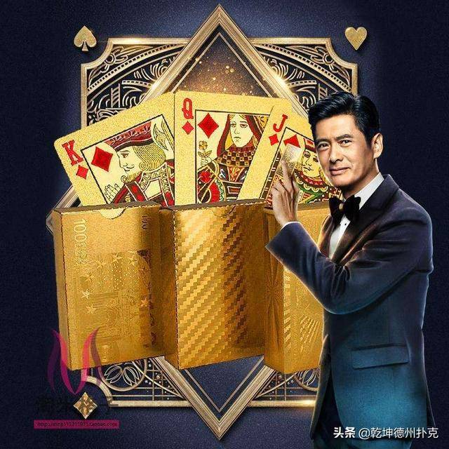 GG德州扑克心理战术_对抗激进玩家_扑克策略