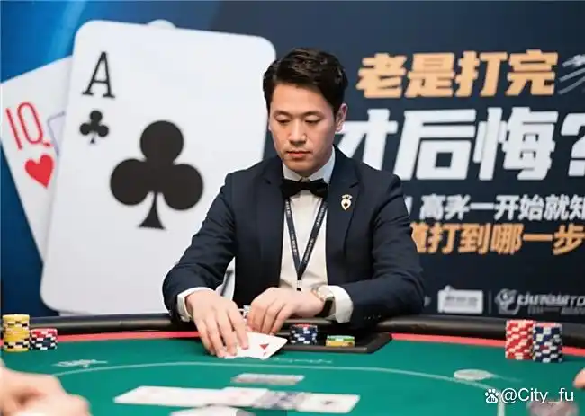GG德州扑克与对手博弈_德州扑克规则详解_德州扑克QQPOKER牌型等级