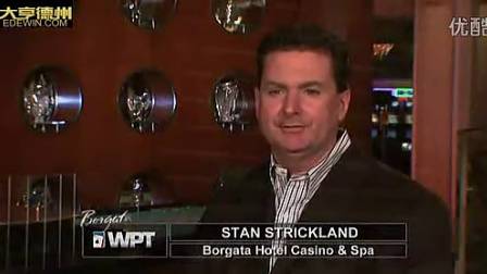 德州扑克World Poker Tour世界扑克巡回赛第9季第五集