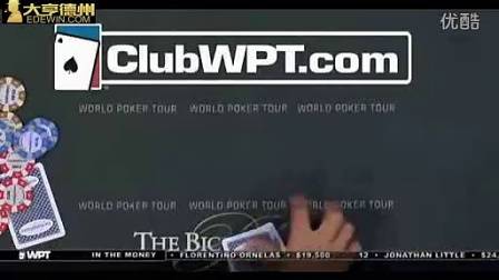 德州扑克World Poker Tour世界扑克巡回赛第9季第三集