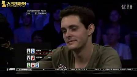 德州扑克World Poker Tour世界扑克巡回赛第9季第二集