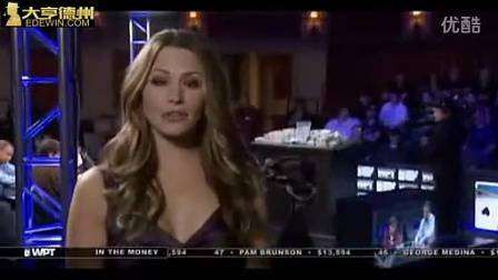 德州扑克World Poker Tour世界扑克巡回赛第9季第一集