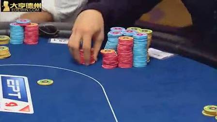 EPT10-伦敦超级豪客赛2