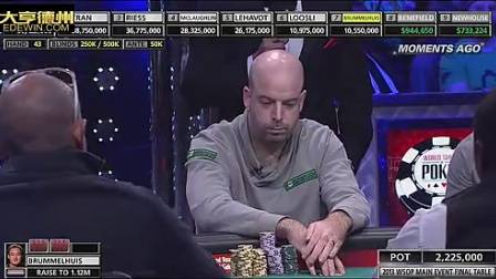 WSOP2013主赛事决赛桌中文解说第3集