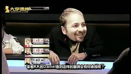 德州扑克新手视频教程中文版13:如何成为扑克中的精英