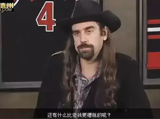 德州扑克视频教程(十)OnlinePoker中的资金管理方法_标清
