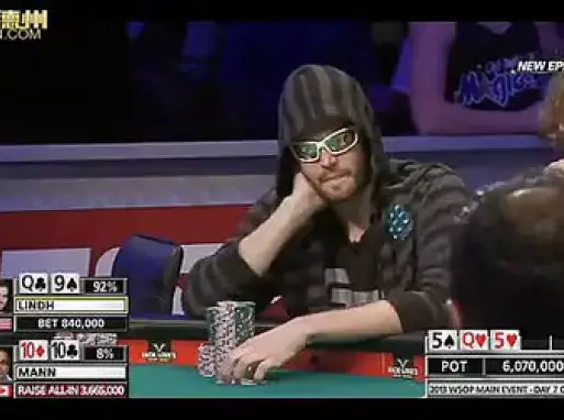 德州扑克wsop主赛事15:day7来临,距离最终桌只剩下一天!
