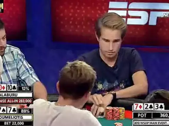 2013WSOP主赛事07
