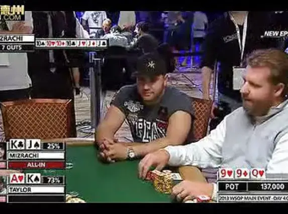 WSOP.2013.Main-Event.Part-6