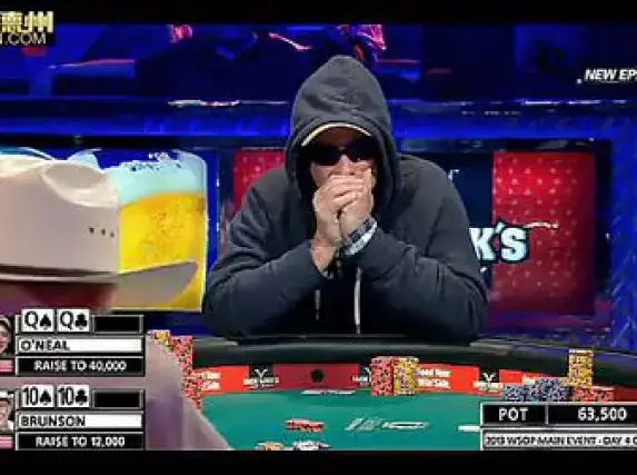 WSOP.2013.Main-Event.Part-5