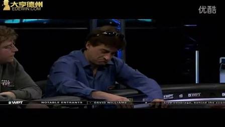 德州扑克World Poker Tour世界扑克巡回赛第9季第十集