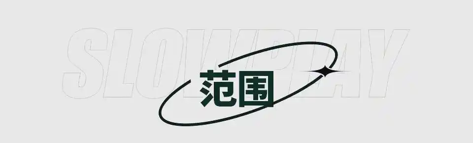 德州扑克惊悚牌策略_惊悚牌对牌局影响_GG德州扑克心理战术