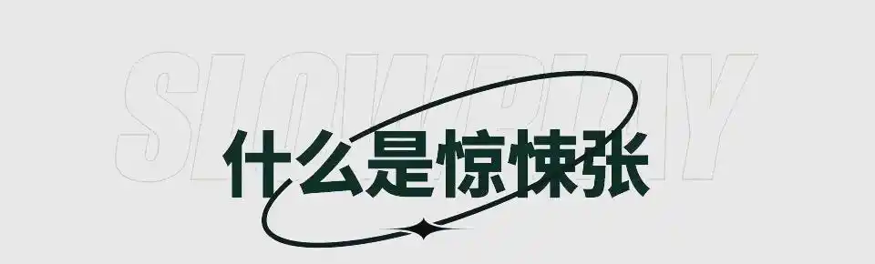 GG德州扑克心理战术_惊悚牌对牌局影响_德州扑克惊悚牌策略