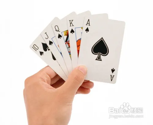 玩扑克双升小技巧分享