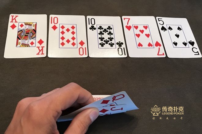 德扑河牌听花失败怎么办?教你3个诈唬技巧
